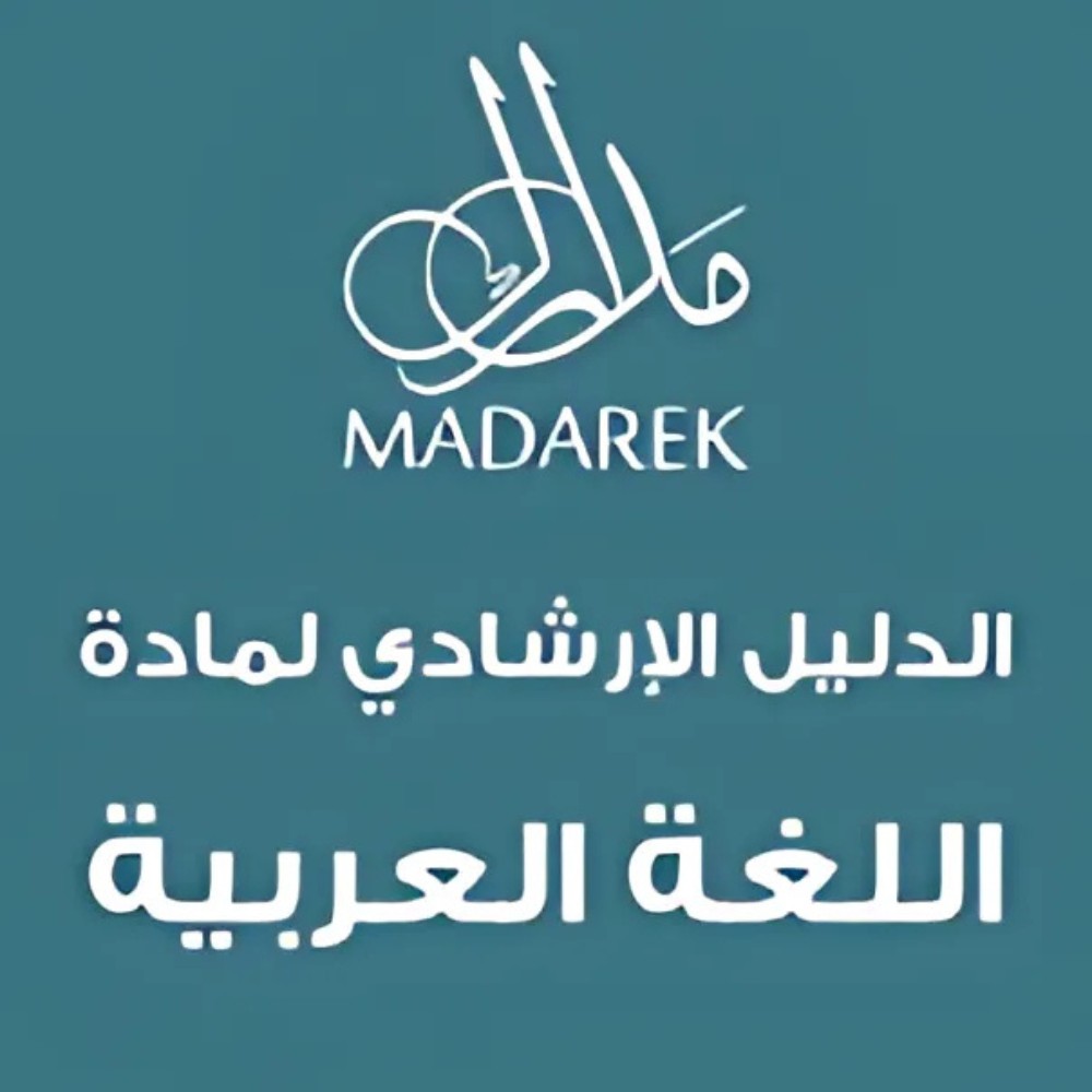 تصميم بدون عنوان 23