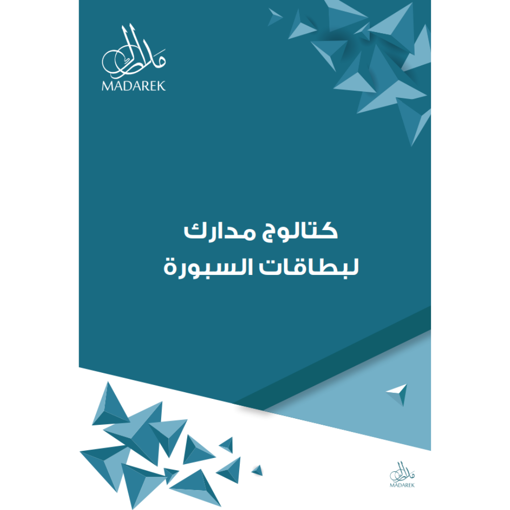 تصميم بدون عنوان 24 1