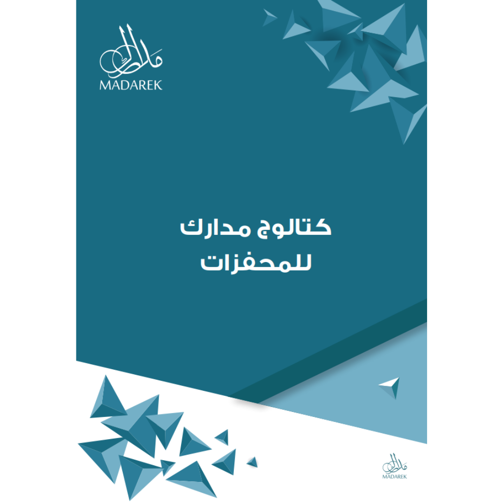 تصميم بدون عنوان 25