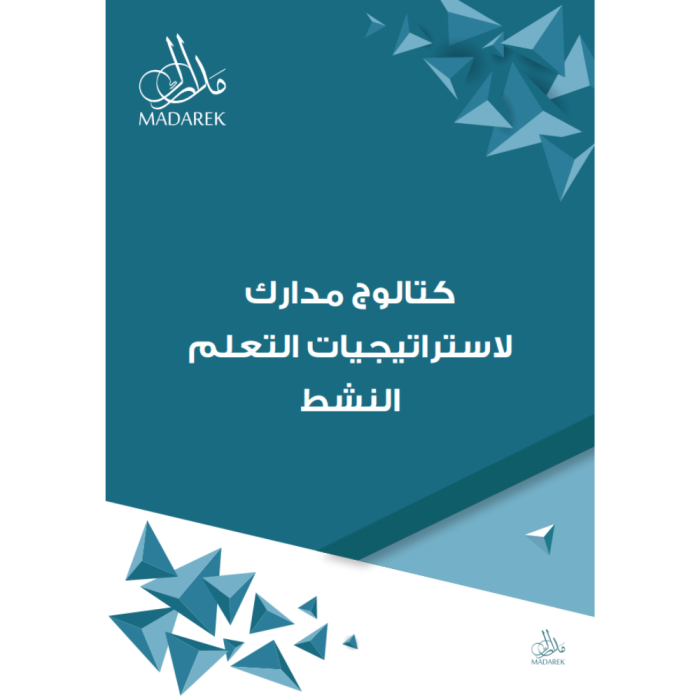 تصميم بدون عنوان 26