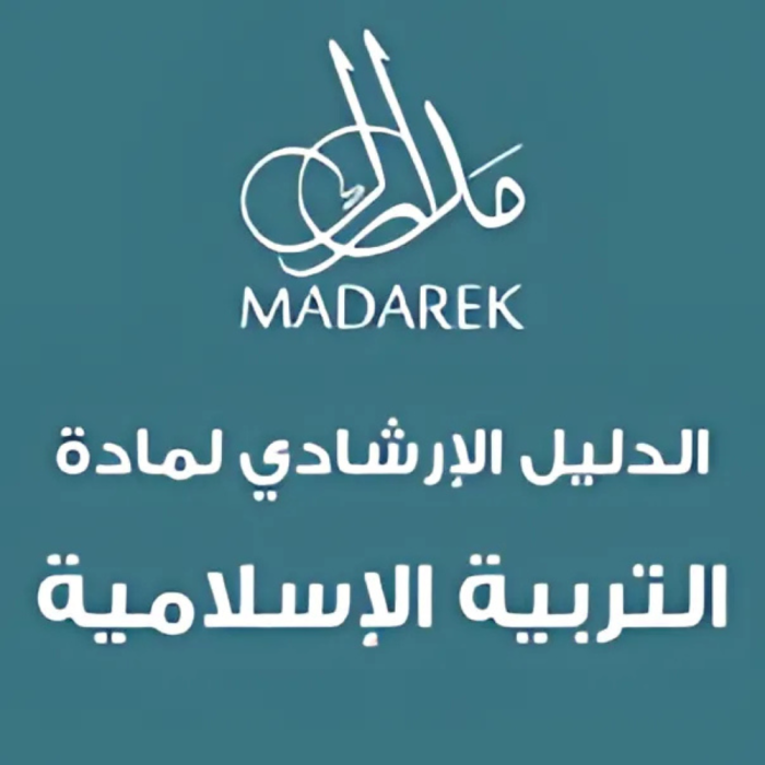 تصميم بدون عنوان 27