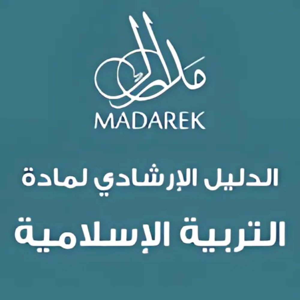 تصميم بدون عنوان 27